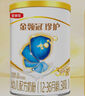 伊利金领冠珍护【三代OPO】幼儿A2β-酪蛋白奶粉3段130克(1-3岁) 实拍图