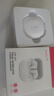 海威特真无线蓝牙耳机半入耳式通话降噪音乐游戏运动低延迟长续航适用苹果安卓华为手机 TW888白色 实拍图