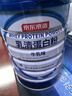 京东京造 乳清蛋白粉600g 超99%乳清蛋白成人中老年人增强免疫力补充营养 实拍图