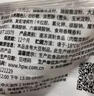 海霸王撒尿牛肉风味丸 500g/包 烧烤火锅食材 火锅丸子 关东煮食材 实拍图