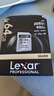 雷克沙（Lexar）64GB SD存储卡 U3 V30 佳能索尼富士尼康相机高速SD卡 读205MB/s 写140MB/s 4K超清录制 SD银卡 实拍图