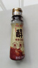 京觅金龙鱼 醇香芝麻香油100ml【0添加 一级】小磨香油调和油 调料 实拍图