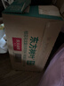 农夫山泉 【季节限定】东方树叶桂花乌龙茶335ml*15瓶无糖茶饮料整箱装 实拍图