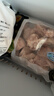 CP正大食品白羽鸡翅根2斤 生鲜冷冻 鸡肉烤鸡翅鸡肉 腌制鸡肉 实拍图