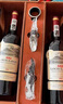 路易拉菲（LOUIS LAFON）法国原瓶进口红酒礼盒14度歌海娜丹魄干红葡萄酒750ml*2瓶装送礼 实拍图