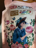 立白大师香氛洗衣液 12.48斤 柔顺护衣 持久留香 洗衣香水 内衣可用 实拍图