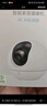 萤石室内4K AI标准版云台 800万极清 室内智能无线监控器家用摄像头双向通话 手机远程 自动巡视 实拍图