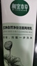 相宜本草芯净自然净妆洁面两用乳130g两支装 实拍图
