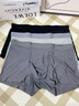 猫人男士内裤男冰丝无痕凉感10A抑菌透气裤衩大码男生平角短裤头礼盒 黑色+铂灰+灰蓝 10A抑菌冰丝 3条 XL （建议120斤-140斤） 实拍图