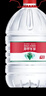 农夫山泉 12.9L*1桶 天然弱碱性水桶装饮用水 12.9L*1桶【加量不加价，约1.55元/L】 实拍图