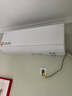 海尔（Haier）空调套装 挂机立式柜机（一室一厅） 新一级能效变频冷暖 家用节能套装 一套购齐 家电以旧换新 实拍图