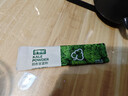 麦谷村羽衣甘蓝粉膳食纤维健身低脂肪蔬菜粉冲饮代餐粉30g*5盒 实拍图
