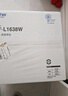 兄弟（brother）DCP-L1638W黑白激光 学生作业家用打印机 支持微信远程操作 打印复印扫描多功能一体机 实拍图