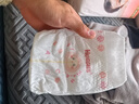 好奇（Huggies）铂金装小桃裤纸尿裤NB84片(5kg以下)尿不湿【透爽散热】 实拍图