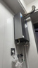 美的（Midea）【16LN1S】16升燃气热水器天然气【超一级能效 瀑布浴】节能恒温 大水量增流113% 国补20% 实拍图