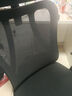 黑白调P1二代人体工学椅电脑椅子人工力学座椅久坐办公电竞椅学习椅国补 实拍图