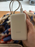 小米自带线充电宝10000mAh 口袋版小巧便携 移动电源随身充 双向快充安卓苹果通用 安全耐用 浅咖色 实拍图