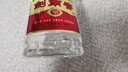 剑南春 水晶剑 38度 558ml 单瓶装 浓香型白酒 低度水晶剑 实拍图