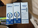 欧普（OPPLE）超亮led灯泡E27大螺口玉米灯蜡烛泡柱状泡家用节能灯 9W三档调色 实拍图