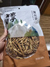 方家铺子中华老字号 山西大同黄花菜200g 金针菜干煲汤配菜 实拍图