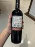 MONTES蒙特斯家族珍藏混酿红酒葡萄酒750ml婚礼商务宴请智利原瓶进口 实拍图