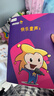 学而思新版摩比爱数学探索篇 经典升级版 全10册 学龄前儿童的数学思维培养教材 幼小衔接数学启蒙 幼儿园中班适用 摩比16年经典沉淀 实拍图
