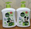 滴露（Dettol）洗手液茉莉绿茶清香500g*2 儿童洗手液家庭抑菌消毒 迪士尼 实拍图