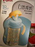 贝亲（Pigeon）自然成长翻盖直饮吸管 大童奶瓶330ml 马戏团 18月+ AA279 实拍图