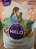 自然光环美国进口Halo【成猫鲜肉】膨化猫粮成猫增肥发腮美毛护肤布偶蓝猫 鸡肉味10磅*2包(效期26.9起) 下单抽奖·满赠好礼~详情请入会 实拍图