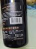 莫格庄园法国原瓶进口AOC级红酒14.5度干红葡萄酒果香浓郁 750ml*1瓶【口感柔顺】 实拍图