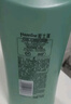 夏士莲养护柔顺洗发水750g 男士女士洗发露 针对受损分叉长发 实拍图