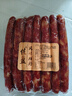 佳盈（JIAYING）广式腊肠广味香肠江门腊肠农家手工香肠年货腊味煲仔饭麻辣肠 广式腊肠*1袋【1斤】 实拍图
