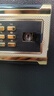 大一（DAYI）保险柜飞跃家用办公密码保险箱指纹大小型床头保管箱 45CM爵士黑 电子密码+远程秘钥 实拍图