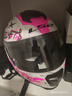 LS2情侣摩托车头盔男女机车赛车四季全盔儿童盔防雾大尾翼802 特白/粉红摩擦 2XL(建议57-58头围) 实拍图