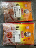 王守义 包子饺子调味料 35g袋装*2 荤素馅料调味 去味提香 中华老字号 实拍图