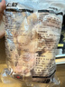 上鲜 鸡翅中 净重2斤 单个40-50g大翅中 出口级 鸡翅膀烤鸡翅鸡肉 实拍图