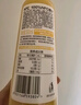 农夫山泉100%纯果汁NFC苹果香蕉混合汁300ml*24瓶整箱鲜果冷压榨中秋礼盒 实拍图