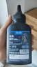 格之格388a碳粉 88a墨粉 适用惠普m1136碳粉mfp m126a 1108 1106 1007 1008 m128fn m1216nfh碳粉炫黑6支 实拍图