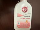 大宝雪肤活力蜜100ml sod蜜乳液面霜擦脸油保湿补水面部护肤品 实拍图