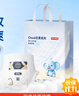 京东京造婴儿拉拉裤尿不湿纸尿裤Cloud云柔XXL52片(15kg以上)超薄透气 实拍图