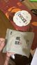 詹记巧克力桃酥260g 中式糕点特产饼干早餐下午茶独立包装源头直发 实拍图