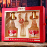 五粮液股份 富贵天下 财运装 浓香型白酒 52度 500mL*2瓶礼盒装送礼宴饮 实拍图