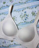 猫人（MiiOW）25年新品粉底液内衣胸罩秋冬厚款女士内衣女聚拢上托无钢圈文胸女 实拍图