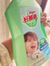 好爸爸（Kispa）除菌洗衣液2.38kg 除菌除味 柑橘果香 居家儿童用 婴幼儿专用 实拍图