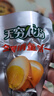 无穷盐焗鸡蛋即食卤蛋休闲零食泡面搭档盐焗味486g共16小包 实拍图