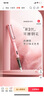 英雄（HERO）【热门商品】 热可擦钢笔 369正姿小学生三年级练字热敏可擦摩易擦男女初学者墨水笔 F尖 珠光粉 实拍图