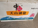 中盐 天山湖盐300g*60【未加碘】整箱装 零添加无碘盐 未添加抗结剂 实拍图
