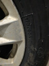 玲珑轮胎汽车轮胎175/65R15 84H 玲珑臻选 HD 适配锋范/飞度/夏利N7 实拍图