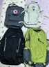 FJALLRAVEN北极狐双肩包男大容量背包女书包23510-046超级灰16L 实拍图