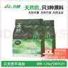 力狼猫砂 植物木薯除臭不易粘底几近无尘易结团猫砂快至次日达 【无香味】木薯猫砂2.5kg5斤 实拍图